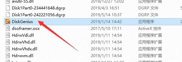 如何格式化新買回來的硬碟圖文(一步步教你) 如何格式化新買回來的硬碟圖文(一步步教你)
