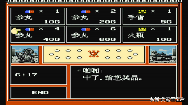 20合一丨超強文字卡合集！附《重灌機兵》最詳細開局攻略