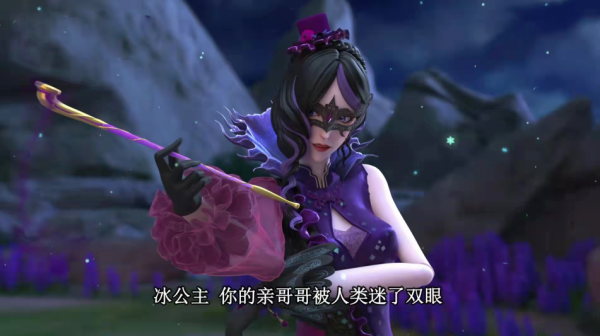 葉羅麗冰蓮花又不更新,這次連彩蛋都沒有半點驚喜了,好失望 葉羅麗冰蓮花又不更新,這次連彩蛋都沒有半點驚喜了,好失望