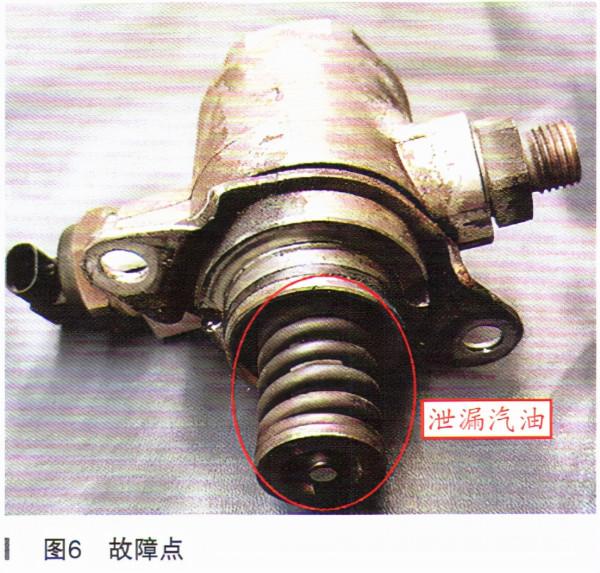 奧迪Q5發動機燃油供給系統故障檢修 奧迪Q5發動機燃油供給系統故障檢修