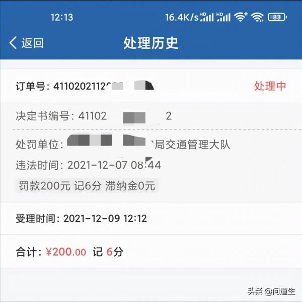上班二十多年,居然還得啃老!生活不易,且行且珍惜 上班二十多年,居然還得啃老!生活不易,且行且珍惜