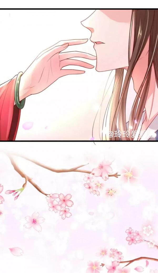 反派大佬不好惹（第一話）