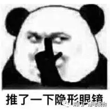 我不信還有人沒搶到消費券! 我不信還有人沒搶到消費券!