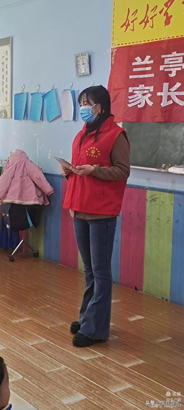 蘭亭幼兒園家長老師授課感言