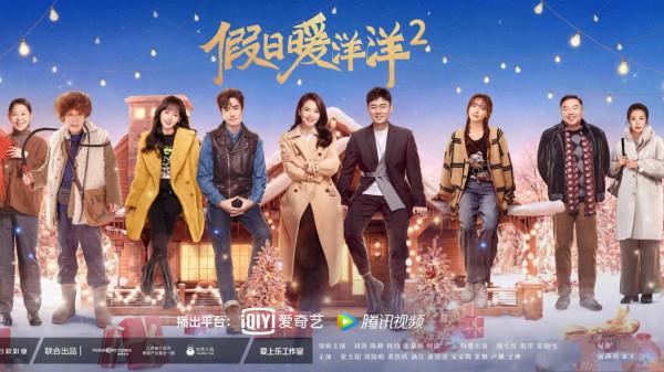 東北味不輸《鄉村愛情》，劉濤新劇驚喜不斷，還捧紅了一位小演員