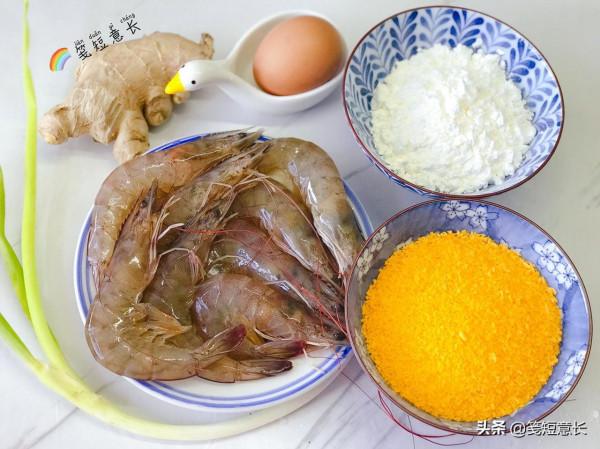 中秋家宴,這1道菜上桌就驚豔,外酥裡嫩超簡單,家有孩子抓緊學 中秋家宴,這1道菜上桌就驚豔,外酥裡嫩超簡單,家有孩子抓緊學