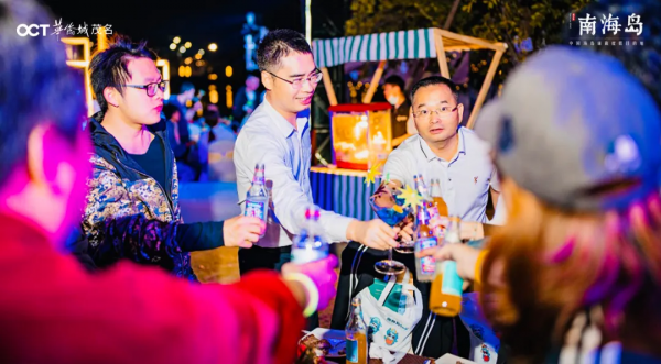 和山海 撒點野 | 南海島露營記 和山海 撒點野 | 南海島露營記