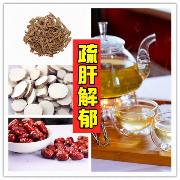 雀斑、曬斑、老年斑、黃褐斑，教你三個祛除的辦法，效果特別好