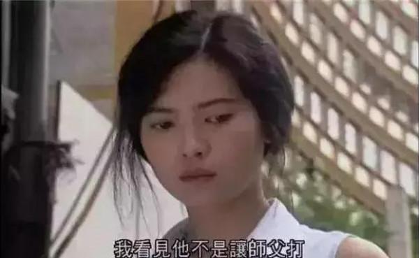 她們是TVB七仙女，各個都是美女，如今有人去世，有人命運悲慘