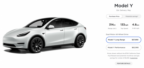 特斯拉將Model 3與Model Y全系列美國售價提高1000美元