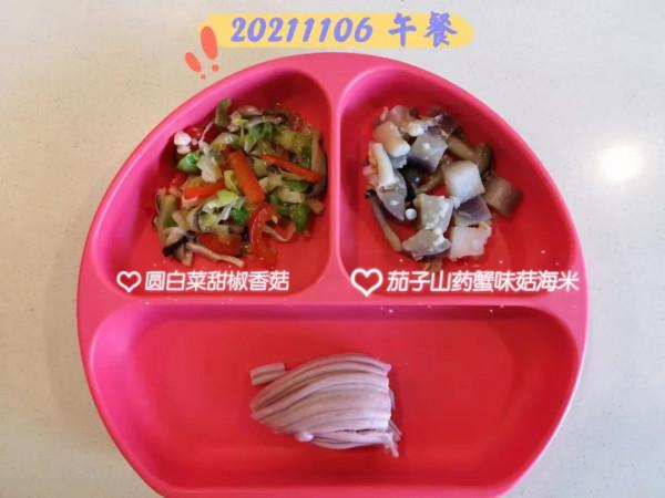 想讓寶寶愛上吃青菜，這幾種糟糕的方法你在用嗎？