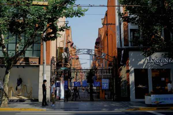 無弄堂，不上海