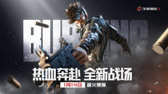 真正的大炮狙！發射25MM榴彈後坐力極低，卻生不逢時胎死腹中