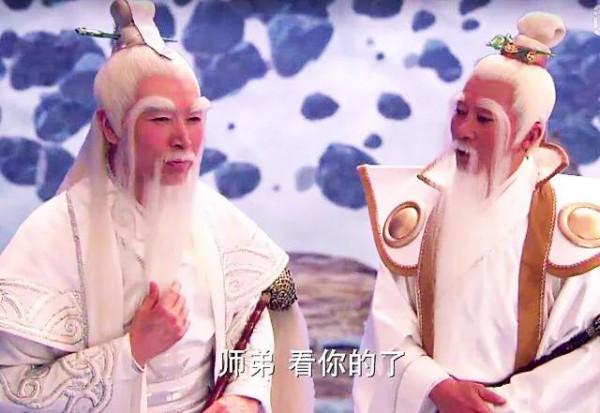 破黃河陣繳獲混元金斗，並活捉雲霄娘娘，這是老子的未雨綢繆