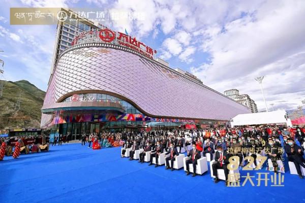 龍湖預計明年開17個商場；浦東開建10萬平華潤永珍天地；SKP將運營廣州馬場地塊專案