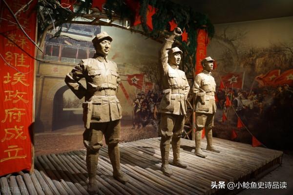 關西出將 甘肅省籍開國將帥獲開國少將中將上將大將元帥軍銜者名錄 關西出將 甘肅省籍開國將帥獲開國少將中將上將大將元帥軍銜者名錄