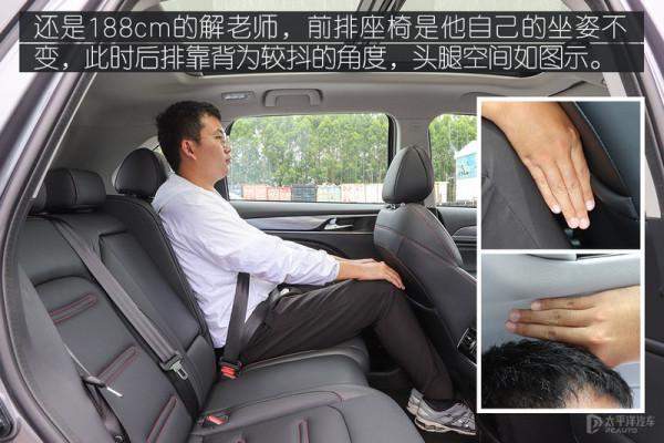 又一招降維打擊 傳祺GS4 PLUS能否撼動哈弗H6? 又一招降維打擊 傳祺GS4 PLUS能否撼動哈弗H6?