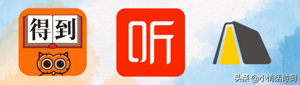 王者榮耀被視為知識付費平臺的公敵，冤不冤？