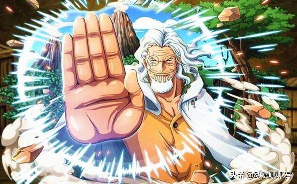 海賊王：路飛的霸王色之路，天王山之戰後，霸王色助力升級到皇級