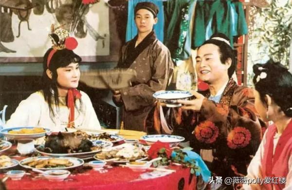 深挖薛家人在榮國府真正的地位,這一家人,就是搞笑撐場面的清客 深挖薛家人在榮國府真正的地位,這一家人,就是搞笑撐場面的清客