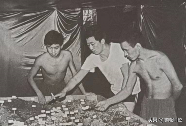 裸戰——老山記憶 裸戰——老山記憶