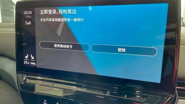 中國車企和萬億市值間的鴻溝:不是算力,是價效比 中國車企和萬億市值間的鴻溝:不是算力,是價效比