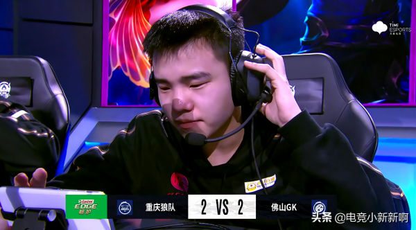 滔搏把不輸兩局不會打BUFF給狼隊了？GK被讓2追2，今嶼太亮眼了