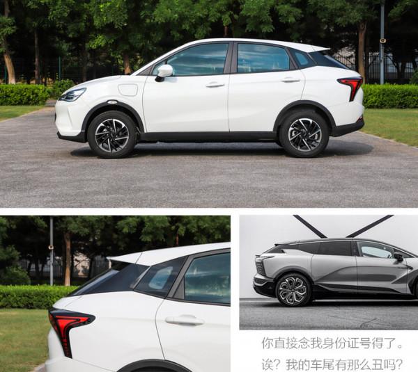 簡單務實/輕快好開 哪吒V長續航版試駕體驗