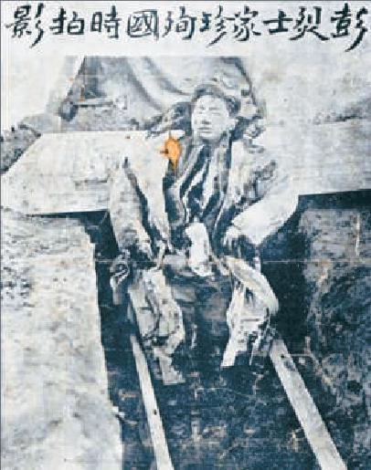 武昌起義後革命思潮席捲京畿，革命黨人組織敢死隊發動京城起義