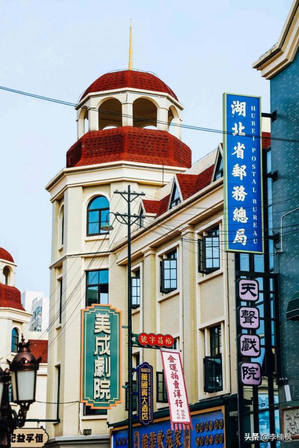 漢口北有個風情小鎮叫做漢口鎮，可惜徒有其表，缺乏文旅基本配套