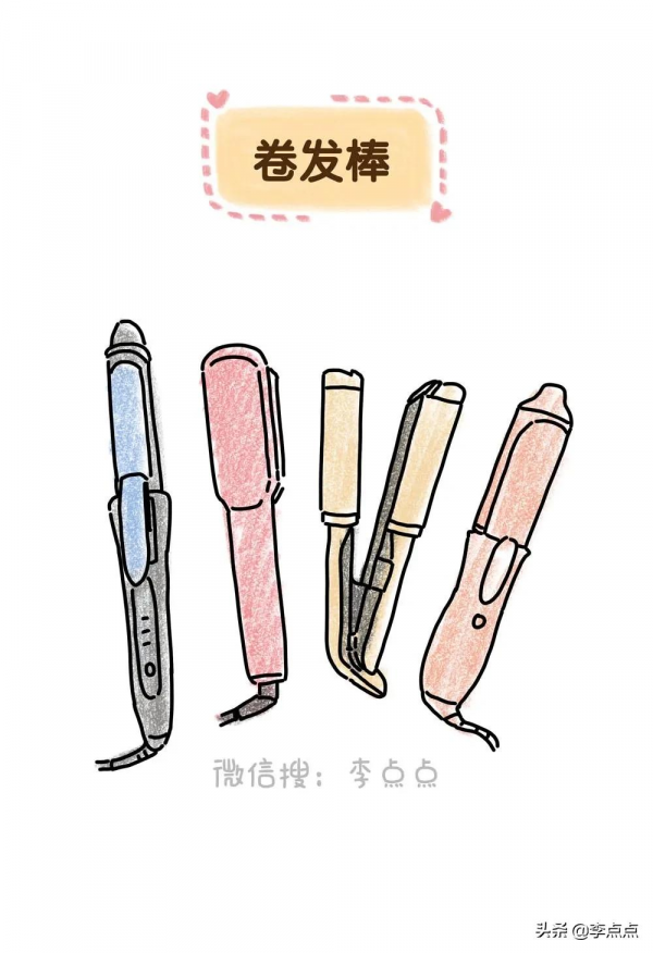 自己囤的垃圾，哭著也要用完