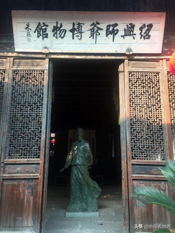 城市冷知識14：紹興市歷史冷知識40條，你瞭解多少條？