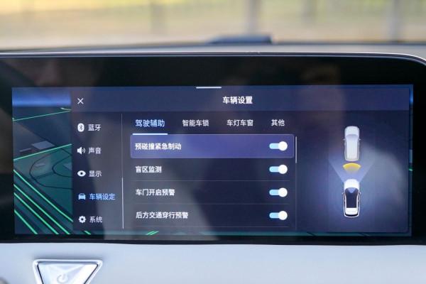 9.98萬元起 配540度立體環繞影像 東風日產啟辰大V車機好不好用？