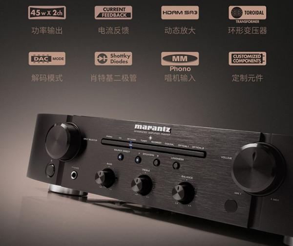 高品質HIFI功放推薦：從天龍、馬蘭士到國產新科，顏值與功能兼具