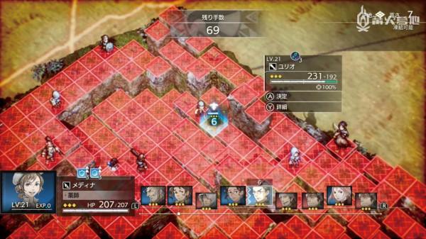 《三角戰略》最新情報：登場人物與遊戲系統介紹