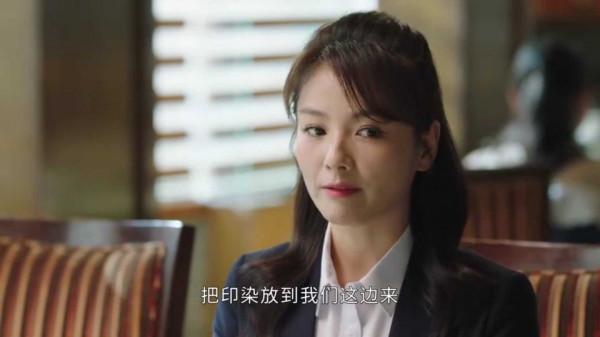 《星辰大海》方恆之、小林總正面開戰,簡愛淪為犧牲品 《星辰大海》方恆之、小林總正面開戰,簡愛淪為犧牲品