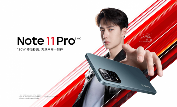 2021年11月中國智慧手機市場銷量：蘋果登頂，小米第二