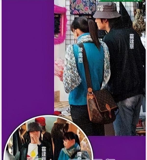 霍建華為何要放棄陳喬恩，選擇口碑並不好的林心如？情理之中