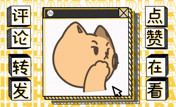 周大福、周生生...為什麼珠寶品牌都姓「周」? 周大福、周生生...為什麼珠寶品牌都姓「周」?