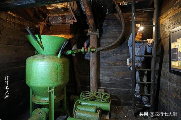 西班牙和斯洛維尼亞共有的水銀遺產：《阿爾馬登與伊德里亞》