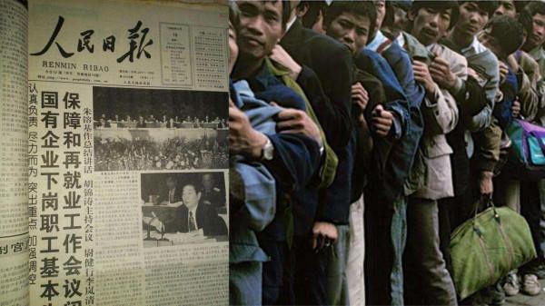 寧高寧：獨樹一幟的央企一把手，不是傳奇勝似傳奇的改革家