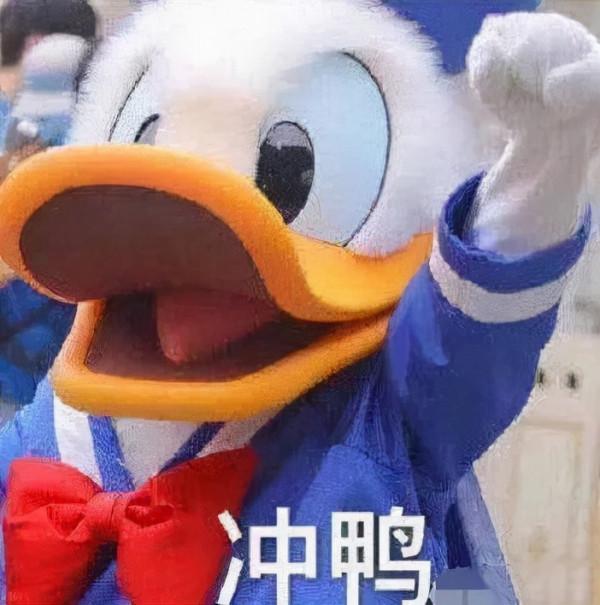 遊戲做成這樣不要拿出來丟人現眼！RNM！退錢