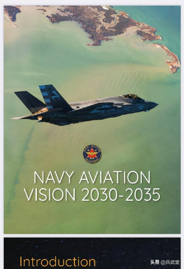 美國六代F/A-XX戰機竟有鴨翼？三翼面酷似“雪鴞”，網友：真香了