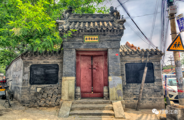 中國傳統村落（北京篇）丨北京市共有22個村被列入傳統村落名錄