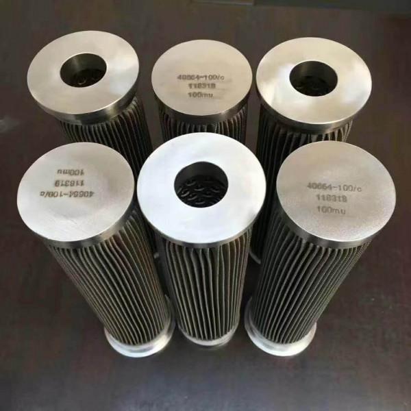 水油分離過濾器 水油分離過濾器