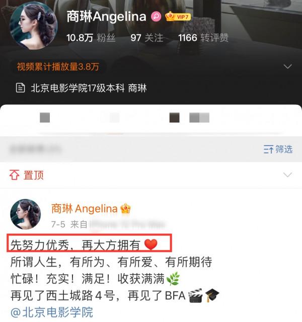 22歲北影女生放棄明星夢!增重20斤入伍當火箭軍,英姿颯爽顏值高 22歲北影女生放棄明星夢!增重20斤入伍當火箭軍,英姿颯爽顏值高