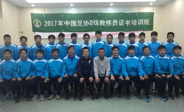 中國足球落後原因之五：青少年球員選材標準