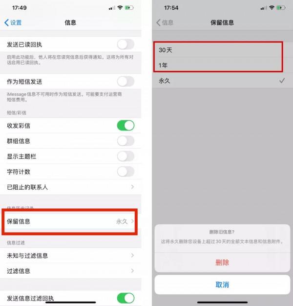 如何解決手機卡的問題,7個方法說明,還是很實用的 如何解決手機卡的問題,7個方法說明,還是很實用的