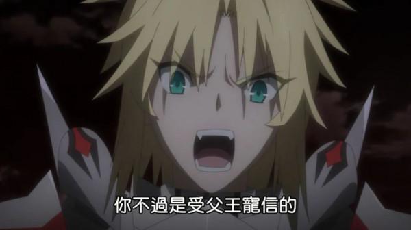 這位在世間徘徊了1500年的騎士，終於完成了他最後的使命