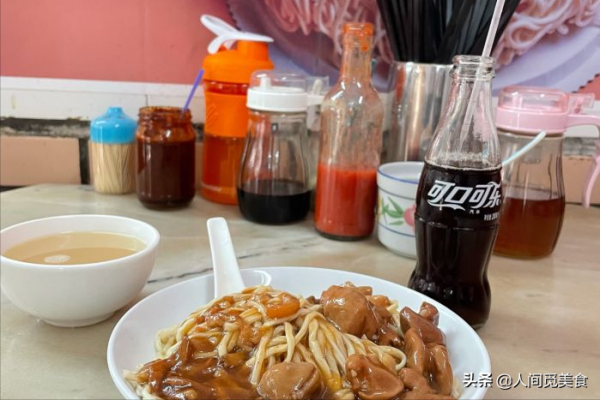 廣東隱蔽的60年老店，當地老人排隊半小時來吃，外地人卻覺得一般